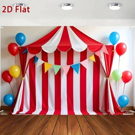 Resim 2D Düz Pankart, 1 Adet Karnaval Arka Plan Kumaşı, Kırmızı & Beyaz Çizgili Karnaval Pankartı Mavi, Sarı ve Yeşil Balon Desenli, Karnaval Partileri, Doğum Günleri, Düğünler ve Canlı Yayın Dekorasyonları İçin İdeal 