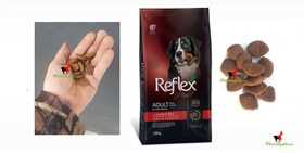 Resim Reflex plus maxi adult dog kuzulu köpek maması 18 kg 