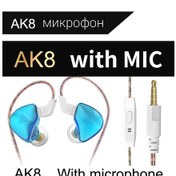 Resim Lasonstiges Ak8 Mavi Qkz Ak6 Day / Ak8 Kablolu Kulaklık İçin Dinamik Hıfı Bas 3.5mm Aux Kulak İçi Mıc Spor Oyun Müziği K Şarkı Canlı Kulaklık 