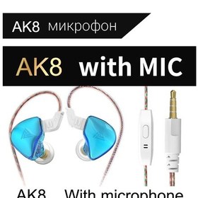 Resim Lasonstiges Ak8 Mavi Qkz Ak6 Day / Ak8 Kablolu Kulaklık İçin Dinamik Hıfı Bas 3.5mm Aux Kulak İçi Mıc Spor Oyun Müziği K Şarkı Canlı Kulaklık 