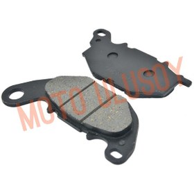 Resim Ön Fren Disk Balatası Yamaha Yzf-r25 - Mt 25 - Xmax Iron Max 125 - Xmax 250 -300 