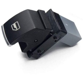 Resim SabayOtomotiv Seat Alhambra 2011-2015 Sağ Ön Sağ Sol Arka Yolcu Kapısı Cam Açma Düğmesi Krom 5K0959855 (1 Adet) 