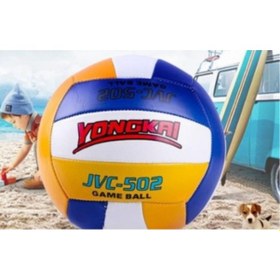 Resim Yongkai Jvc-502 Dikişli Voleybol Topu Makine Dikişli 2 Astar Çok Renkli 