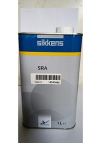 Resim Sikkens Sra Tineri Yama Tineri 