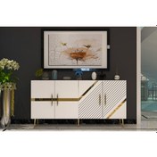 Resim Pınar Konsol Tv Sehpası Çok Amaçlı Dolap 150 Cm Beyaz Altın 