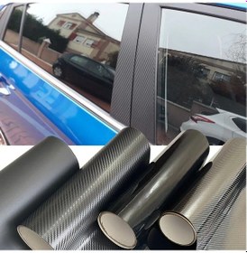 Resim 3d Karbon Siyahı-10 Cm X 150 Cm-3d Karbon Fiber Vinil Wrap Film Parlak Siyah Vinil Wrap Sarma Levha Rulo Film Araç 