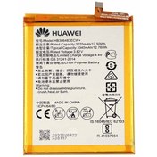 Resim Huawei Mate 9 Lite (HB386483ECW) Uyumlu Batarya Pil 3270 Mah 