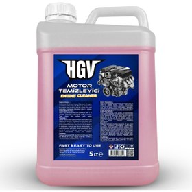 Resim HGV Oto Market HGV Motor Temizleyici 5Lt 