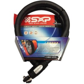 Resim Sxp Halat Kablo Kilit 150Cm (Maj) 464137896 