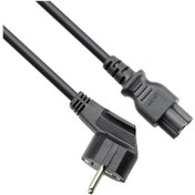 Resim Vcom CE022-1.8 0.50 MM2 Notebook 1.8 M Power Elektrik Kablosu 