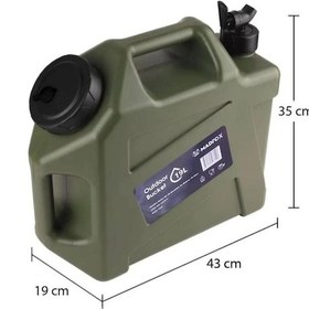 Resim Musluklu Su Bidonu - Madfox Galon Air Pe - 19 Litre - Yeşil - 547311 