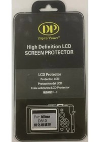 Resim Digital Power Nikon D810 Uyumlu LCD Ekran Koruyucu 