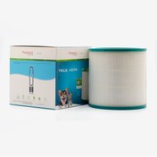 Resim PURMED Dyson Air Purifier Tp00 / Tp01/ Tp02 / Tp03 / Bp01 / Hp02 / Am11 Uyumlu Hepa Karbon Filtre 