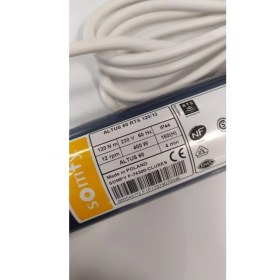 Resim Somfy Giyotin Motoru Somfy Altus 60RTS 120NM-12 Alıcılı Motor 