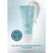 Resim Skin Sensual Nemlendirme Etkili Güneş Kremi Spf50 50ml 