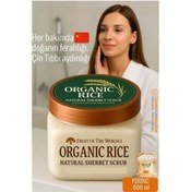 Resim Skygo Modacar Profesyonel Organik Pirinç Doğal Peeling - Tüm Vücut Scrub 600 ml 