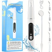 Resim 5-in-1 Elektrikli Diş Temizleyici, 3 Yedek Başlık, LED Işık, USB Şarj Edilebilir - Ev, Açık Hava ve Kamp Kullanımı İçin İdeal, Ev Diş Tıbbı | Modern Diş Tıbbı | USB Şarj Edilebilir Cihaz 