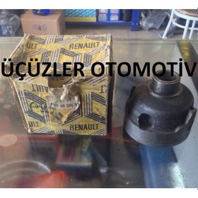 Resim .R12 Istavroz Kutusu 