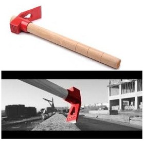 Resim Saplı Keser - Bahçe Keseri 