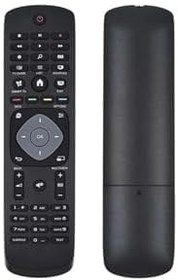 Resim HLL TEKNOLOJİ Philips 42pfk5199 12 İle Uyumlu Lcd Led Tv Kumandası Kk9864 34274 Rm 1225 