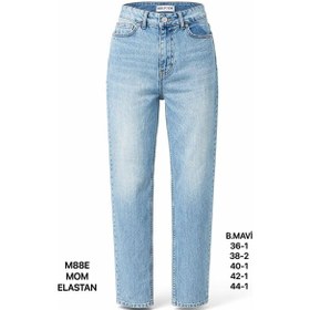 Resim Miss Poem Kadın Buz Mavi Yüksek Bel Mom Fit Jean Pantolon 