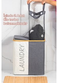 Resim Porsima Mio-103 Bambu 2 Bölmeli Banyo Kirli Çamaşır Sepeti Banyo Düzenleyici Sepet 59x53,5 Cm Renkli 