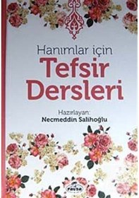 Resim Hanımlar için Tefsir Dersleri / Necmeddin Salihoğlu 