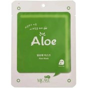 Resim Mjcare Aloe Vera Özlü Yüz Maskesi 