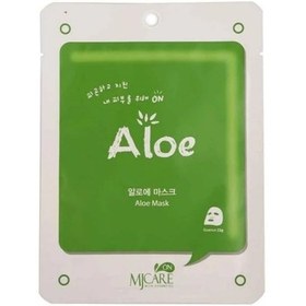 Resim Mjcare Aloe Vera Özlü Yüz Maskesi 