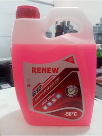 Resim Renew G12 Organi Antifiriz - 56 - 3 lt 