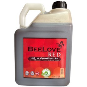 Resim Avrasya Arıcılık Beelove Red 5 Litre 