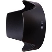 Resim Nikon 18-200 MM VR ve VR II 2 Lens için HB-35 için Parasoley 