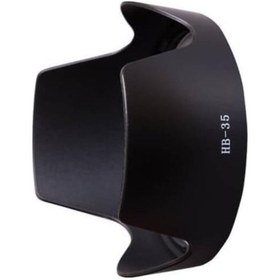 Resim Nikon 18-200 MM VR ve VR II 2 Lens için HB-35 için Parasoley 