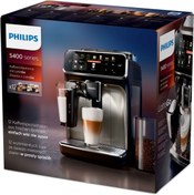 Resim Philipsen Drmz En Güçlü 15 Bar,12 Kahve Çeşidi TFT Ekran Tam Otomatik Kahve ve Espresso Makinesi 