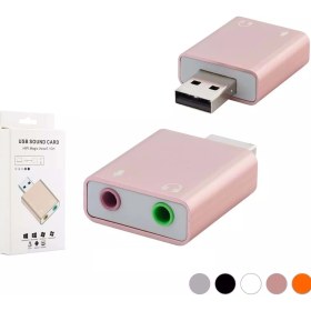 Resim USB Ses Kartı 7.1 Hadron HDX-5272 