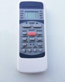 Resim Airfel LTXN25U Uyumlu Klima Kumandası- EŞDEĞER 