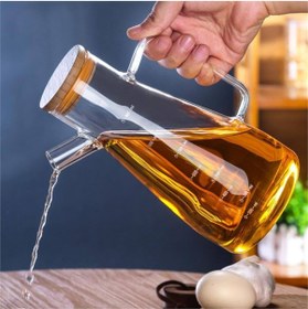 Resim BayMaison Masterchef Yağdanlık 900 Ml 