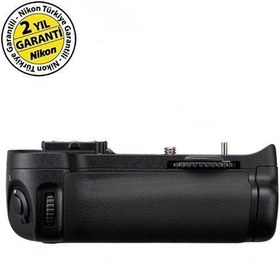 Resim Nikon MB-D11 Battery Grip (D7000) 