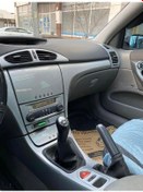 Resim Renault Laguna 2 - Faz1 Full Set, Gümüş Gri Konsol Maun Kaplama (Gümüş Gri) 