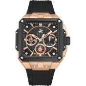Resim Beverly Hills Polo Club BP3742X.851 Erkek Kol Saati | Rose Gold Kasa & Silikon Kordon 