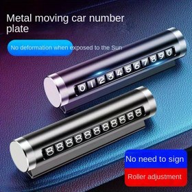 Resim 1 adet Dayanıklı Metal Araba Gösterge Paneli Park Numara Plakası - Manyetik Olmayan, Yüksek Sıcaklığa Dirençli, Ayarlanabilir Rulman - Kolay Park için Geçici Telefon Numarası Gösterimi 