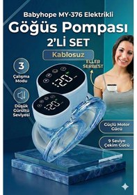 Resim Babyhope MY-376 Göğüs Pompası Şarjlı Giyilebilir Elektrikli Sessiz ve Elleri Serbest Kullanım 2 Adet 