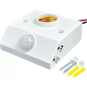 Resim İntora Ledx DY-102 Abs 360 Pır Hareket Sensörlü E27 Duy Aparatı 