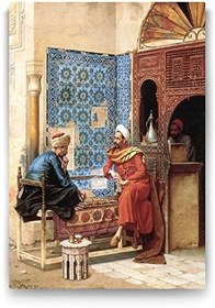 Resim Osmanlıda Satranç Oynayanlar Tablosu - 40x60cm 
