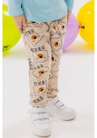 Resim Breeze Girls & Boys Erkek Çocuk Eşofman Altı Sevimli Ayıcık Baskılı 1-4 Yaş, Bej-bej Bej 
