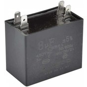 Resim 8 Uf 450 Vac - 50/60 Hz Kondansatör 