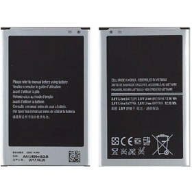 Resim Samsung Galaxy Note 3 N9000f İle Uyumlu A+ Kalite Pil Batarya 