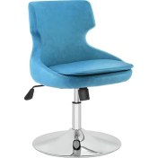 Resim Bluetick Roof Ofis Sandalyesi BLU1792 