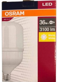 Resim Osram Büyük Torch Ampul 
