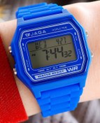 Resim Jaga Jaga Unisex Dijital Kol Saati Retro Seri 160538 
